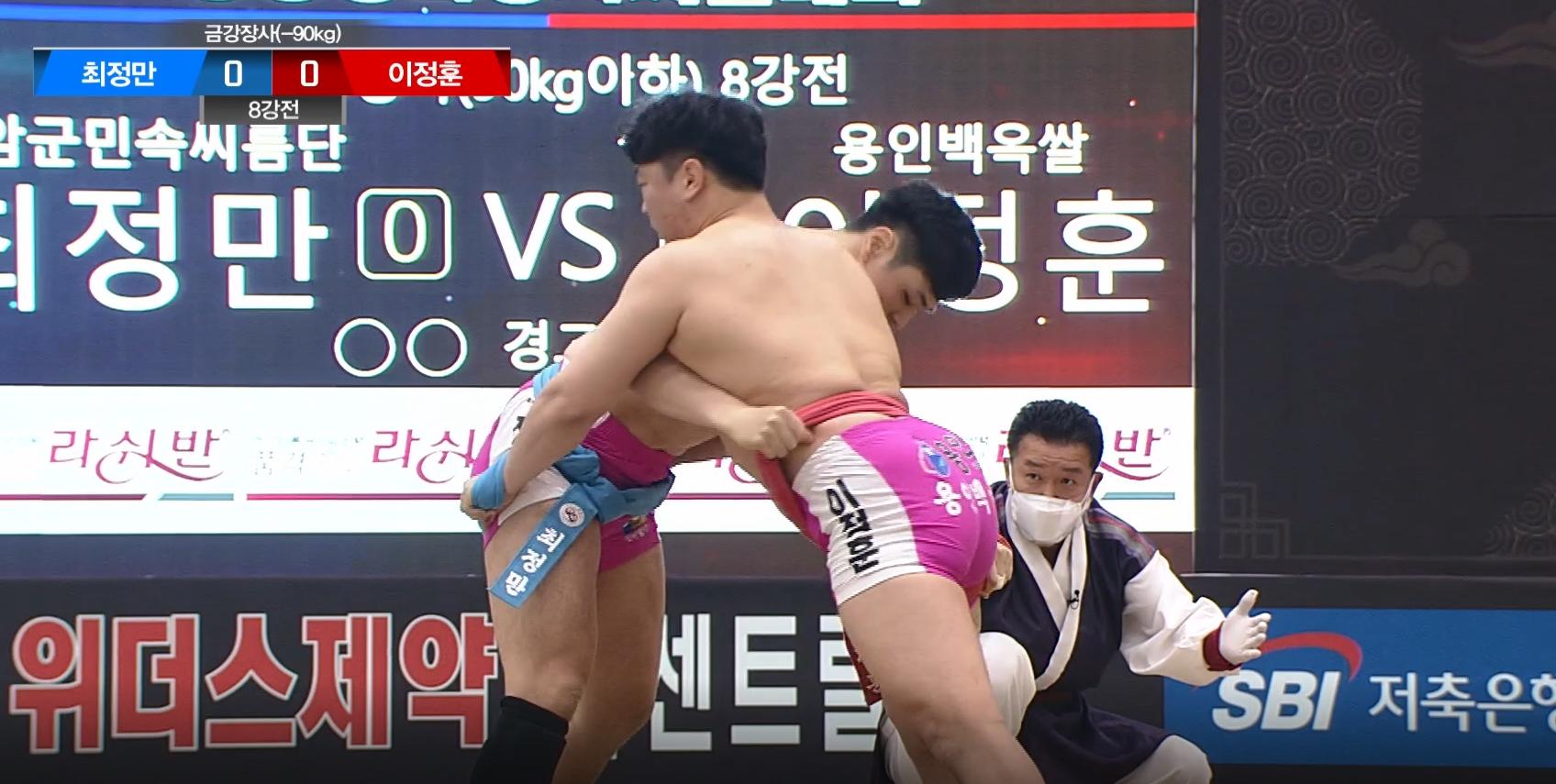 금강급 8강 최정만 vs 이정훈 [2020 평창평화장사씨름대회] | ZUM TV