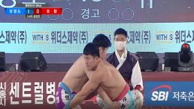 태백·금강 통합장사 3,4위전 유영도 vs 유환 [2020 천하장사씨름대축제]