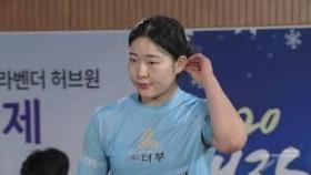 국화2부 결승 정하린 vs 김채린 [2020천하장사씨름대축제]