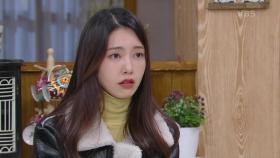 김유석 사과에도 단호한 나혜미 ＂아빠가 뭐라 그래도... 아리 이해할 마음 없어요!＂ | KBS 210108 방송