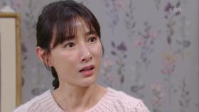 ＂여보! 난 아리 엄마 아니야?!＂ 정민아 때문에 터져버린 도지원-김유석의 갈등ㅠㅠ | KBS 210108 방송