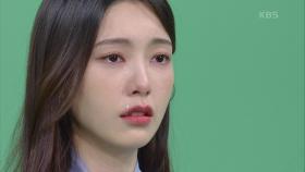 괴로워하던 나혜미, 결국 날씨 예보 방송 도중 눈물까지...ㅠㅠ ＂죄송합니다...＂ | KBS 210111 방송