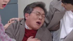 ＂나 프로덕션 인수 건, 무산됐어요!＂ 충격에 쓰러진 김승욱, 아수라장 된 사무실! | KBS 210113 방송