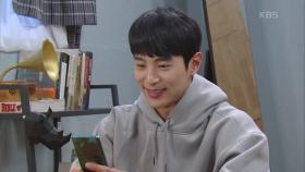 도지원의 진심 듣고도 여전히 심란한 나혜미, 미소 짓게 하는 건 최웅의 응원☆ | KBS 210114 방송