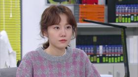 정민아 찾아온 김유석의 제안 ＂너희들 결혼을 좀 미루는 게 좋을 것 같은데...＂ | KBS 210114 방송