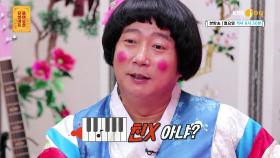 물어보살 최초(?) 질투가 심한 남편의 의심 SSUL | KBS Joy 210104 방송