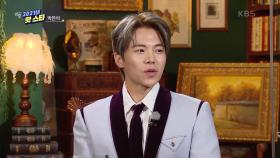 [2021년 핫스타] 박은석의 팩트 체크! | KBS 210115 방송