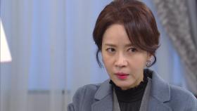 ‘이 결혼, 절대로 시킬 수 없어!’ 김윤경과 이명호의 결혼을 반대하려는 김희정?! | KBS 210115 방송