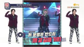풋풋한 슈퍼주니어의 데뷔 초 영상 공개..☆ | KBS Joy 210115 방송