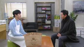 나혜미 마음 풀어주기 위해 최웅 찾아온 김유석 ＂보라가 나한테 많이 서운하다고 하지...?＂ | KBS 210115 방송