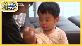 [리리남매] 만약 아기 리꿍이가 태어난다면?! | KBS 210117 방송