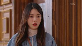 정한용 집 찾은 나혜미, 의문의 괴한과 맞닥뜨리다! ＂도둑이야!＂ | KBS 210119 방송