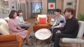 ＂네가 이경혜 씨 아들이라고...＂ 결국 이일화와 채빈에게 자신의 정체를 밝힌 강은탁! | KBS 210119 방송