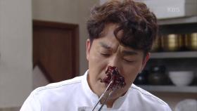조순창, 박인환 식사에 수상한 버섯 넣다! 대체 어떤 무서운 음모를?! | KBS 200908 방송