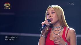 제시(Jessi) - STAR | KBS 200906 방송