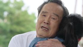 떠나려는 김비주 쫓아온 박인환 ＂못 간다 못 가, 안 돼!＂ 눈물의 재회ㅠㅠ | KBS 200915 방송