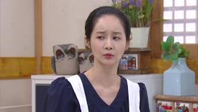 가방 사 온 남성진에게 사실대로 말하는 김가연...! ＂임신 아니야!!＂ | KBS 200911 방송