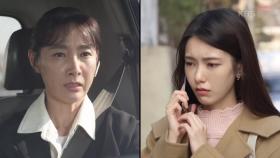＂지금 집 앞에 네 친아빠가 기다리고 있어!＂ 서태화와 마주치기 싫은 나혜미 | KBS 201127 방송