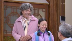 ＂여기서 할머니랑 대로 삼촌 같이 사는 거예요?＂ 정한용 집에 초대받은 김하연 | KBS 201201 방송