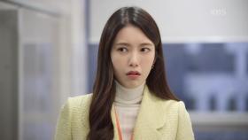 정민아와 선배 통화 엿듣게 된 나혜미 ＂병원은 뭐고 비밀 보장은 또 뭐야...?＂ | KBS 201217 방송