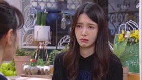 김유석 생각에 괴로운 나혜미 ＂내가 친아빠 피하는 바람에 일이...!＂ | KBS 201130 방송