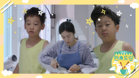 [선공개] 헤엑๑°ㅁ°๑‼ 서언,서준이 뭐 먹고 이렇게 많이 컸어? | KBS 방송