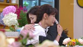 ＂가여운 우리 엄마... 울지 마...＂ 진심+눈물로 화해한 도지원-나혜미 모녀ㅠㅠ | KBS 201120 방송