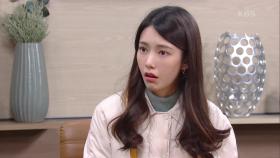 ＂수술 얘기는 뭐고, 병원 얘기는 뭐야?!＂ 정헌-정민아 말싸움 듣게 된 나혜미...! | KBS 201218 방송