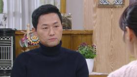 정민아 찾아가기로 마음먹은 김유석 ＂아리 인생 저렇게 무너지는 거, 절대 못 봐!＂ | KBS 210106 방송