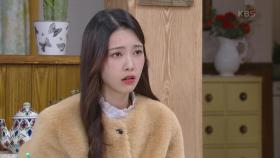 김유석 꾸중에 발끈한 나혜미 ＂싸운 이유를 알면 아빠도 그런 말 나올걸요?＂ | KBS 201228 방송