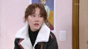 나혜미에게 계속 임신 숨기는 정민아와 애 아빠 정체 짐작한 도지원 ＂설마... 준수?!＂ | KBS 201217 방송