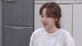 정민아-김하연 자매 위해 음식 한가득 보내준 정헌☆ ＂언니 친구가 보낸 거야...＂ | KBS 210105 방송