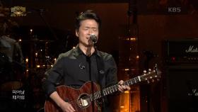 안치환+뉴위즈덤하모니 - 선운사에서 | KBS 201206 방송
