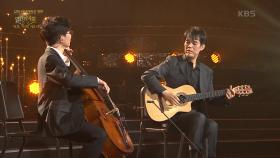 기타리스트 함춘호+첼리스트 이지행 - 아리랑 스케이프 (Arirang Scape) | KBS 201004 방송