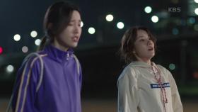 본격 육탄전 벌이던 나혜미와 정민아! 결국 도지원에게 참교육당하다☆ | KBS 201013 방송
