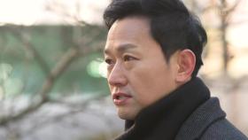 정헌 멱살을 잡은 김유석! 크게 분노하는데...! ＂책임지고 아리 마음 돌려!＂ | KBS 210101 방송