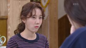 서태화 때문에 불편한 도지원-나혜미... 심상치 않은 가족 분위기 감지한 정민아! | KBS 201111 방송