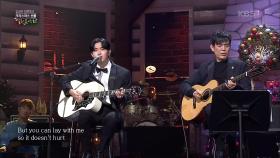 기타리스트 함춘호+김재환 - Stay With Me | KBS 201220 방송