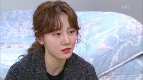 ＂언니가 대책 없이 애를 임신해서...＂ 김하연 앞에 앉으니 나오는 눈물ㅠㅠ | KBS 210101 방송