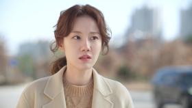 정헌 때문에 또 한 번 마음 상한 정민아...♨ ＂김보라랑 어디 잘 해봐라!＂ | KBS 201211 방송