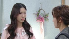 나혜미 VS 정민아 ＂너네 엄마 일을 우리 엄마한테 떠넘기겠다는 거야?!＂ | KBS 201020 방송