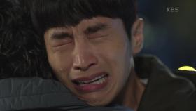 ＂대로야, 미안하다...＂ 자신의 정체 밝힌 박철민, 최웅과 눈물의 부자 상봉ㅜㅜ | KBS 201126 방송