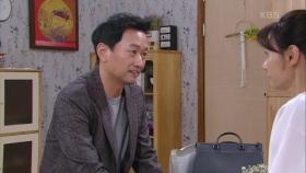 박철민 정체 모른 채 기분 좋은 김유석 ＂장인어른 집 앞까지 다녀왔거든~＂ | KBS 201117 방송