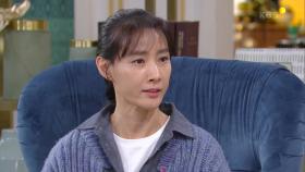 조미령에게 진실 폭로한 도지원♨ ＂김원태가 배신하고 바람 펴서 이혼한 거라고요!＂ | KBS 201118 방송