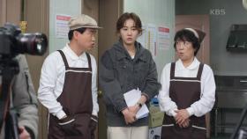 마침내 시작된 방송 촬영, 그리고 여전히 수상한 박철민의 정체...! | KBS 201117 방송