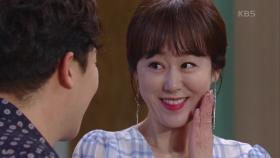 달콤한 말로 김난주 영혼 쏙 빼놓는 조순창♨ ＂지금 이뻐! 절대 살 빼지 마?＂ | KBS 200918 방송