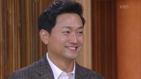 ＂안녕하세요, 장인어른!＂ 집으로 찾아온 김유석과 대면한 정한용...! | KBS 201120 방송