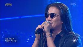 부활 - Never Ending Story | KBS 201129 방송