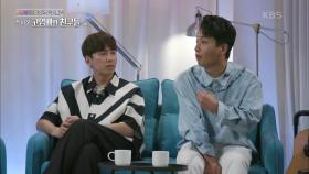 꿈속에서 만난 아자씨(?)보다 더 무서운 상황! | KBS 200910 방송