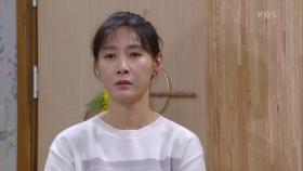 ＂우리 상무가 글쎄, 사랑은 교통사고래~!＂ 서태화 망언 전해듣고 치를 떠는 도지원♨ | KBS 201112 방송